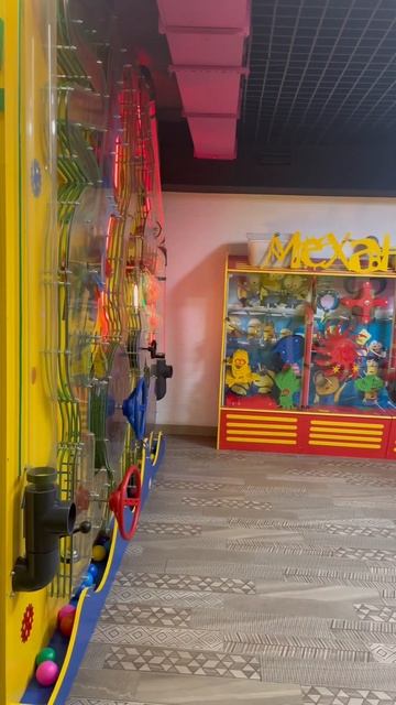 Уфа, ресторан, детские игровые комнаты#ресторан#уфа#иг смотреть онлайн