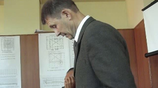 Совершенствование методов определения места судна с использованием судовых ГНП - канд. диссертация