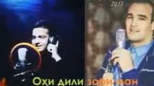 Оханги дили зори ман