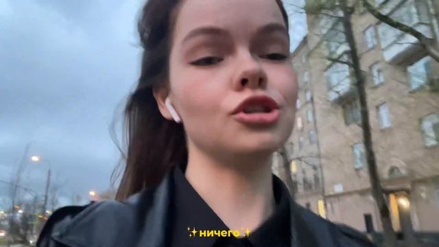 работаю в Останкино: что я тут делаю смотреть онлайн