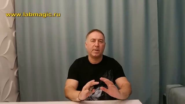 Он вытянет из Вас болезни! Возьмите этот предмет с собой в постель