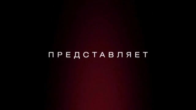 Обручальное кольцо (378-379 серия)