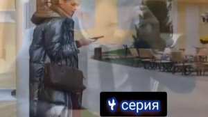 Я всё начну сначала 4 серия финал Обзор мелодрама 2021