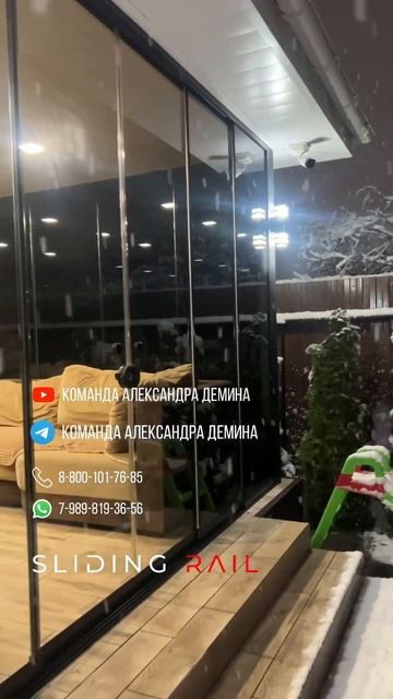 Безрамное остекление террасы смотреть онлайн