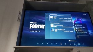 Как найти и скачать бесплатно игры на пс5