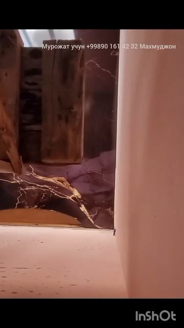 24 марта 2025 г. смотреть онлайн