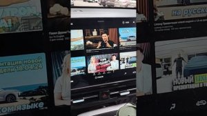 GAC AION Y plus 2023, электро автомобиль, обзор салона