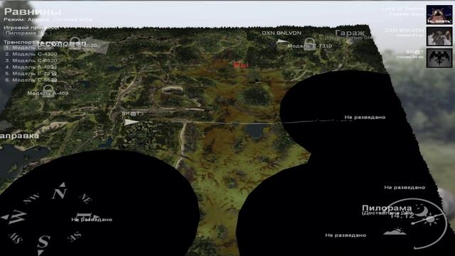 Русские дороги в SprinTires | Симулятор бездорожья (СO-OP) смотреть онлайн