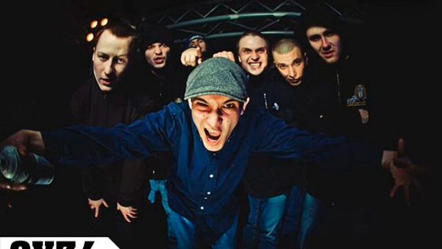02. Апасна (ft. Жэка Злой) ОУ74 - НЕИЗБЕЖЕН
