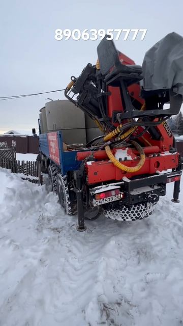 Заезд на объект Зимой ! #shortvideo #бурениеколодца #камаз #к смотреть онлайн