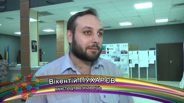 Творческий вечер искусствоведа Александра Чепалова смотреть онлайн