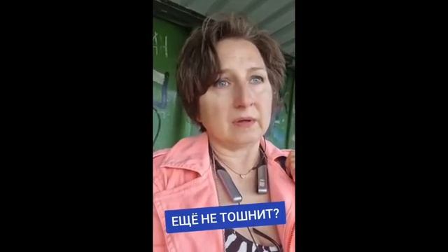 НА УКРАИНЕ ОБНЕСЛИ ВЕРХОВНУЮ РАДУ КОЛЮЧЕЙ ПРОВОЛОКОЙ НОВОСТИ смотреть онлайн