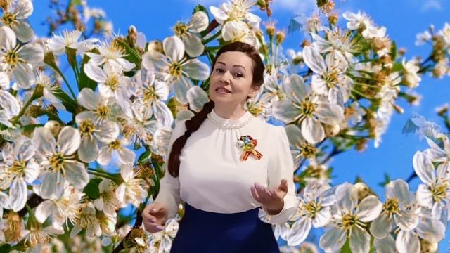 Про Победу. Автор-исполнитель Гульшат Закиева .mp4