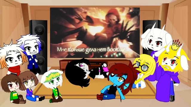 Реакция Undertale на Песня 