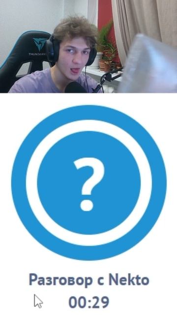 Взорвал пакет в голосовой чат рулетке! #чатрулетка #го? смотреть онлайн