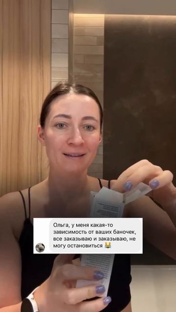 Когда радует уход за кожей лица в домашних условиях! #s смотреть онлайн