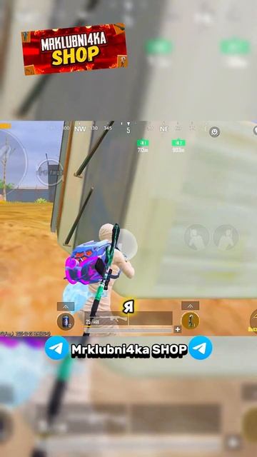 ЗОЛОТОЙ ВЕРСТАК ДАЛ ЧЕЛЕНДЖ!!☠️❤️ #mrklubni4ka #metroroyale