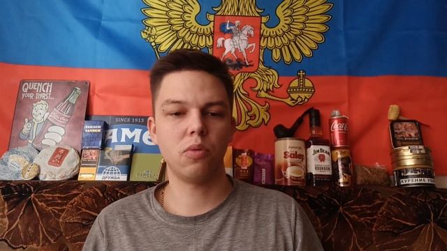 Сигареты БЕЛОМОРКАНАЛ из 00-х смотреть онлайн