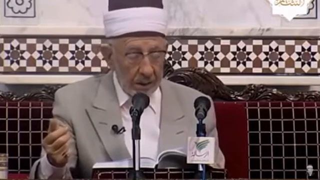 Шейх Муха́ммад Саи́д Рамада́н аль-Бути́ рахматулахи алейх (рахматуллахи ‘алейхи) смотреть онлайн