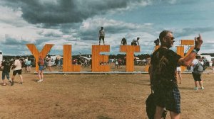 УЛЕТАЙ-2023 (Как это было)