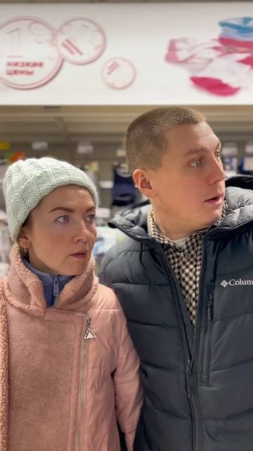 Юмор, ржака, семья, брак, отношения, любовь, быт, шутки, ? смотреть онлайн