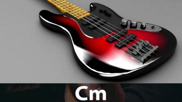 Fusion Grove Backing Track in Cm