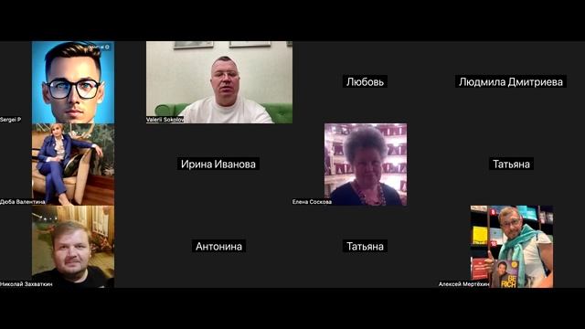 Доброе утро 418 - Обсудили новости, первое получение токенов Saga и  ErherFi.