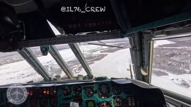 Вид из кабины ИЛ-76 Посадка на грунт #ил76 #посадкасамоле