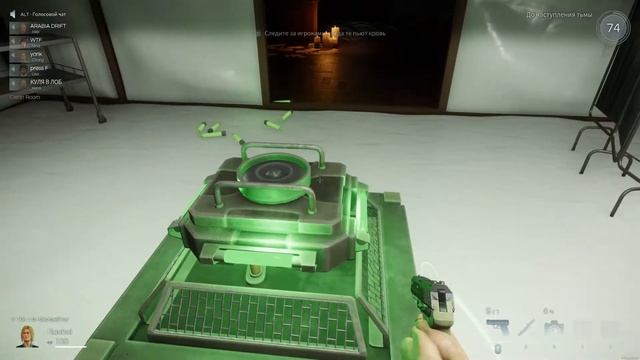 Deceit, страшилки приколы) смотреть онлайн