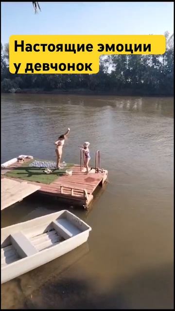 #рекомендации #астрахань#отпуск смотреть онлайн