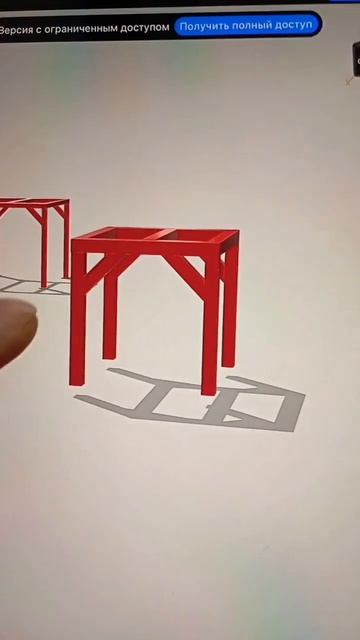 Art- объект. Rostov-on-Don Для заказов tell:89873101122 смотреть онлайн