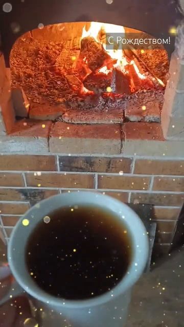 С Рождеством! #рождество #огонёк #тепло #камин #вечер #в?
