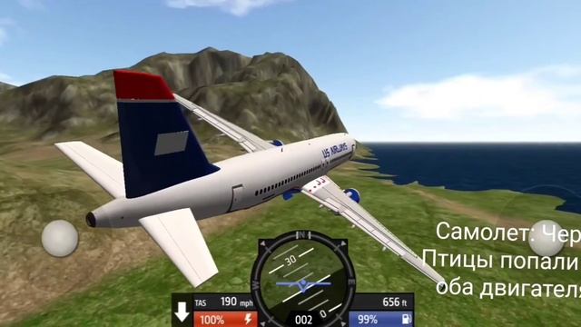 Приземление Airbus 320 На воду Simpleplanes смотреть онлайн