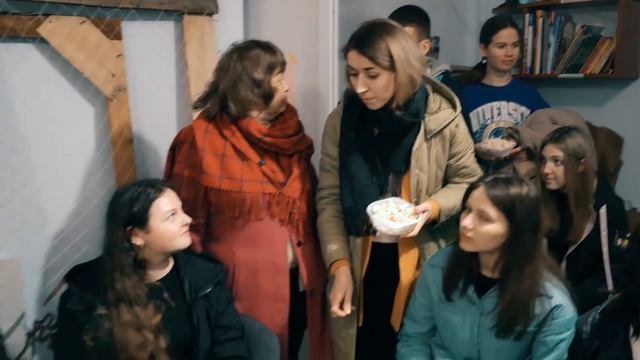 Добре бути разом. Перед спільним переглядом фільму