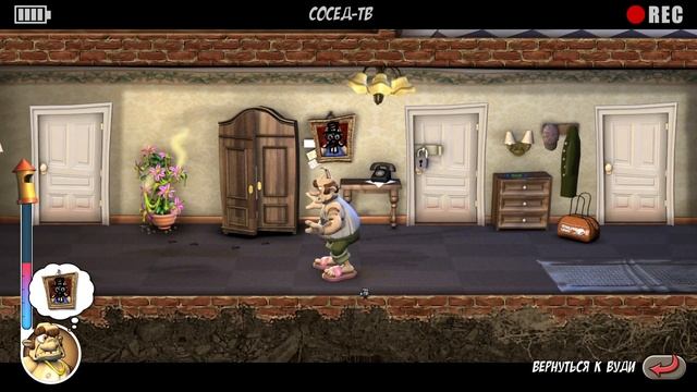 Neighbours back From Hell (Как достать соседа). Прохождение №2. Пи? смотреть онлайн