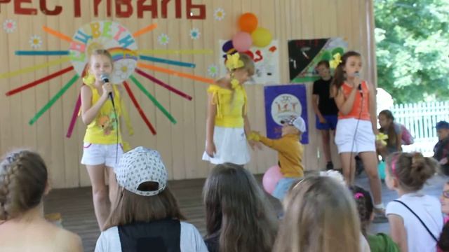 Фестиваль уличной культуры г. Стародуб