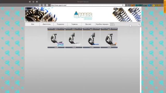 Прохождение Car Mechanic Simulator 2018 #10 ЗАРАБАТЫВАЕМ НА САРАЙ смотреть онлайн