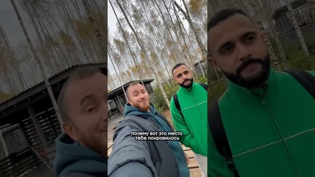 «Мы дома в Шелково» -лучшее место для отдыха в Подмоск?