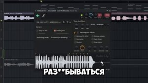 КАК СДЕЛАТЬ BRAZILIAN FUNK В FL STUDIO // БРАЗИЛЬСКИЙ ФАНК В FL STUDIO 2