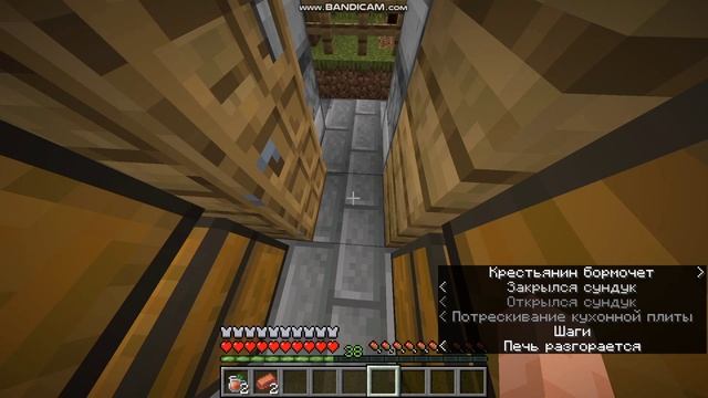 РИДР. НОВОЕ.