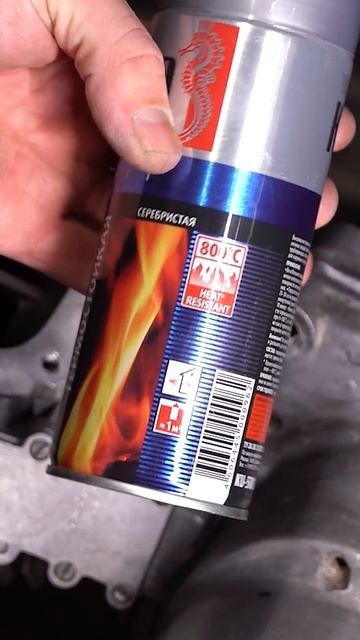 Покраска двигателя ИЖ Планета с балончика. смотреть онлайн