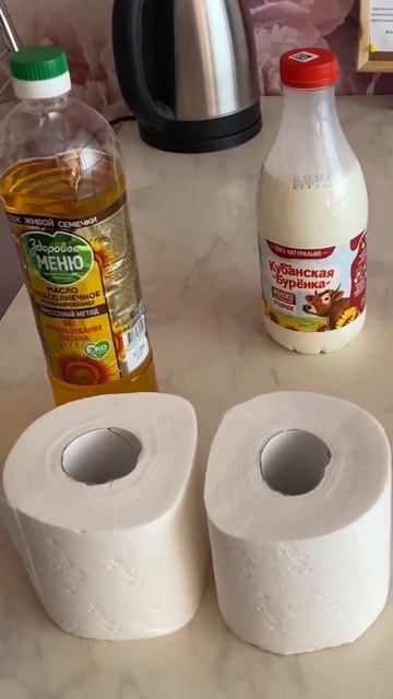 ОСТАТКИ ЕДЫ 6 ПОСЛЕ ВОЛОНТЕРОВ, КОТОРЫЕ ПРИЕХАЛИ С МОС? смотреть онлайн