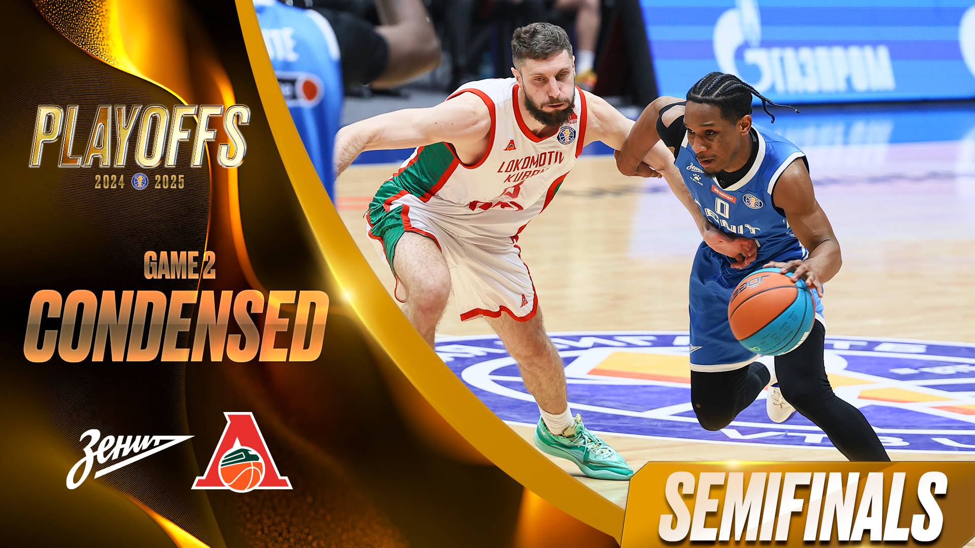 Обзор матча: «Зенит» – «Локомотив-Кубань» | 1/2 финала | 7 мая 2025 смотреть онлайн