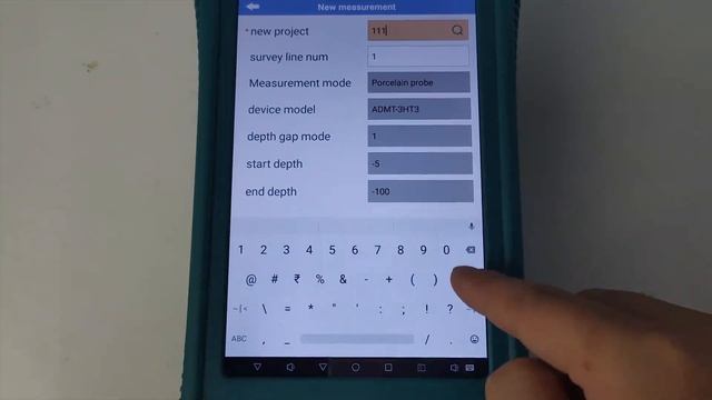 ADMT Новый детектор подземных вод