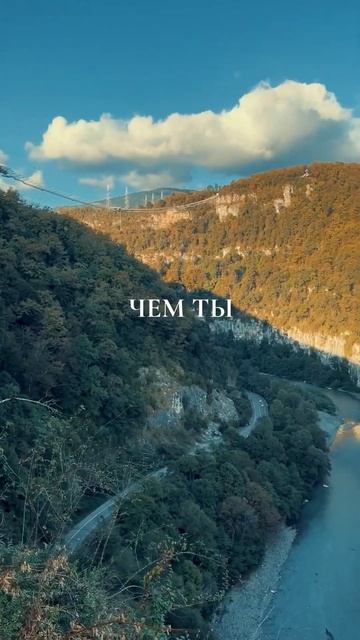 Купить НЕДОРОГОЙ Дом в Сочи. #домавсочи #купитькоттедж смотреть онлайн