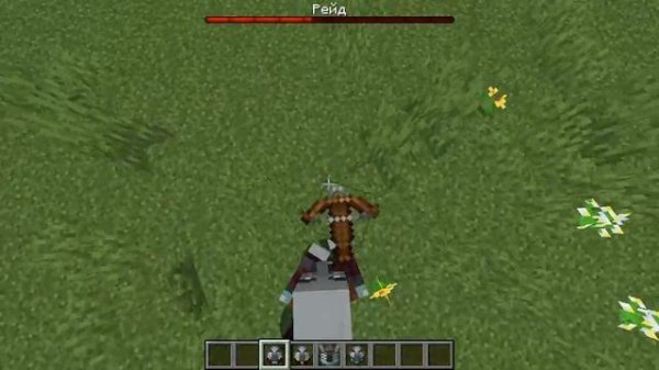 Битва разбойников против големов! Кто сильнее?