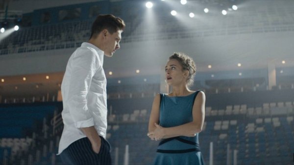 Смотреть онлайн лед 1 в хорошем качестве