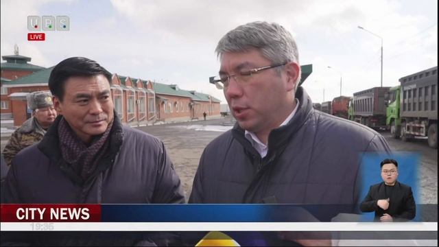 ОХУ-ын Засгийн газраас 8500 тн хүчит тэжээлийн тусламж үзүүллээ смотреть онлайн