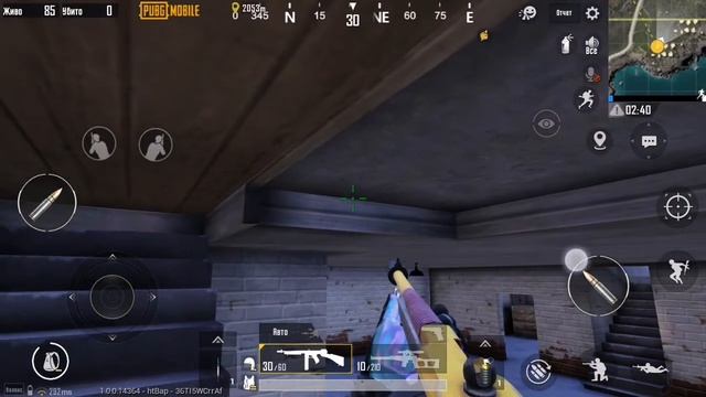 Секретный подвал на Эрангеле 2 смотреть онлайн