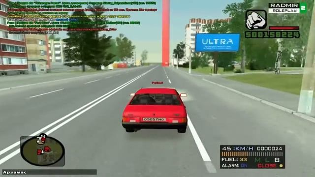 2 серия гта радмир купил жигу
